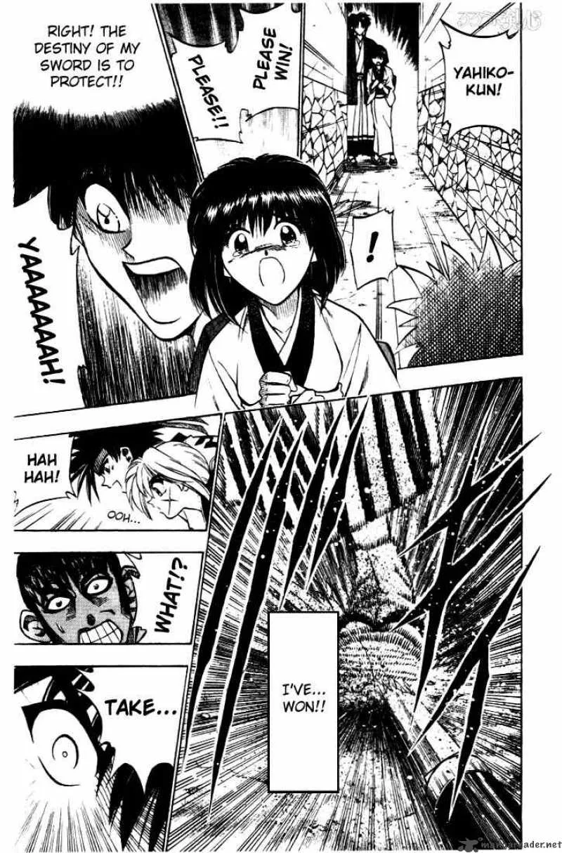 Rurouni Kenshin Chapter 33 page 15