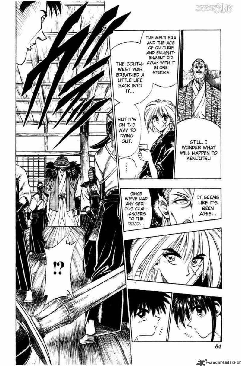 Rurouni Kenshin Chapter 34 page 16