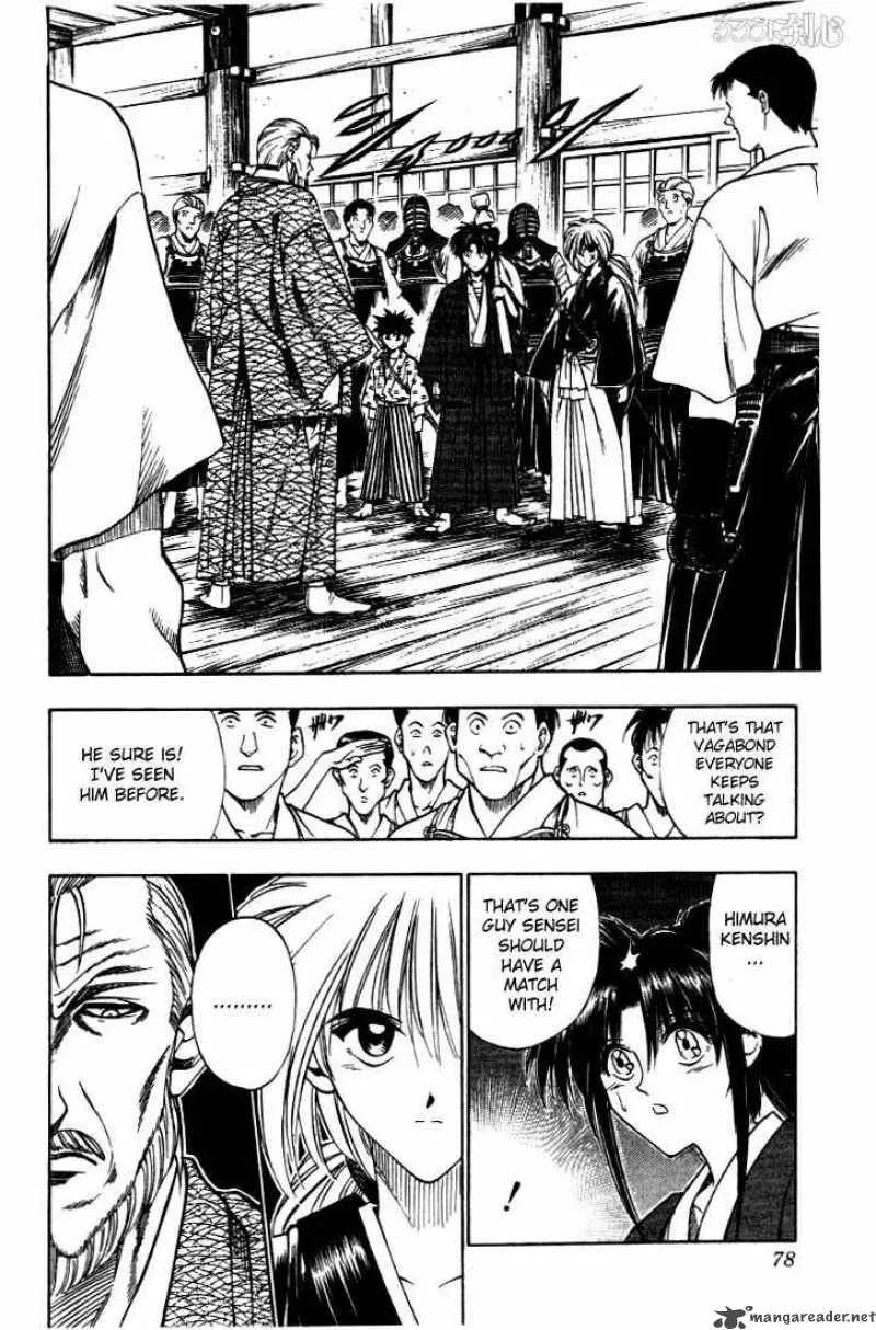 Rurouni Kenshin Chapter 34 page 10