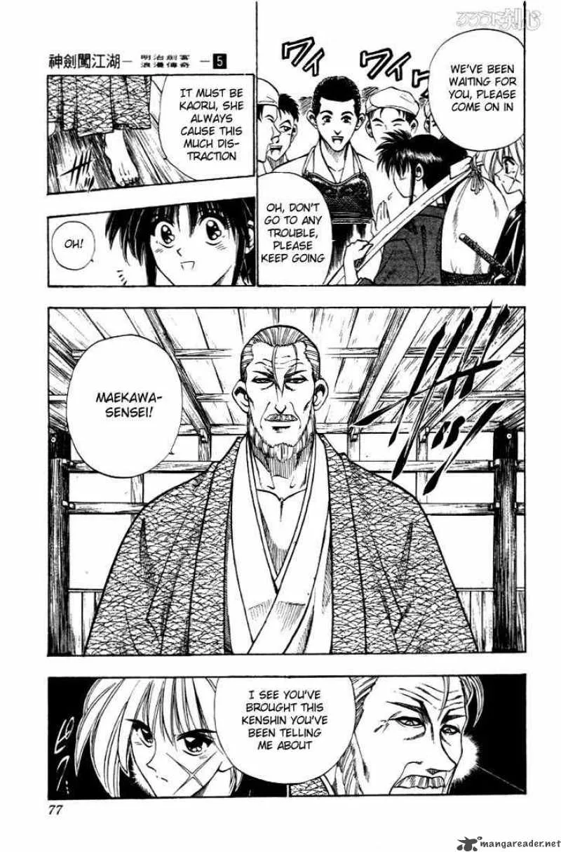 Rurouni Kenshin Chapter 34 page 9