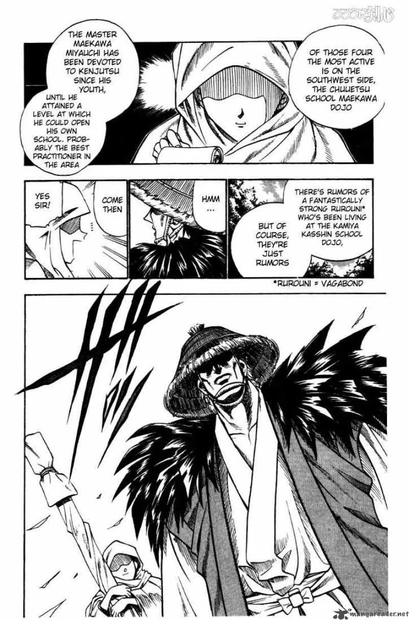 Rurouni Kenshin Chapter 34 page 6