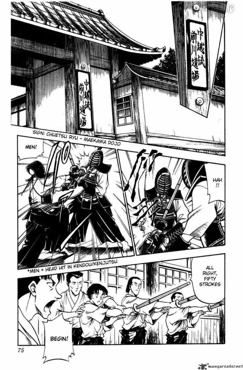 Rurouni Kenshin Chapter 34 page 7