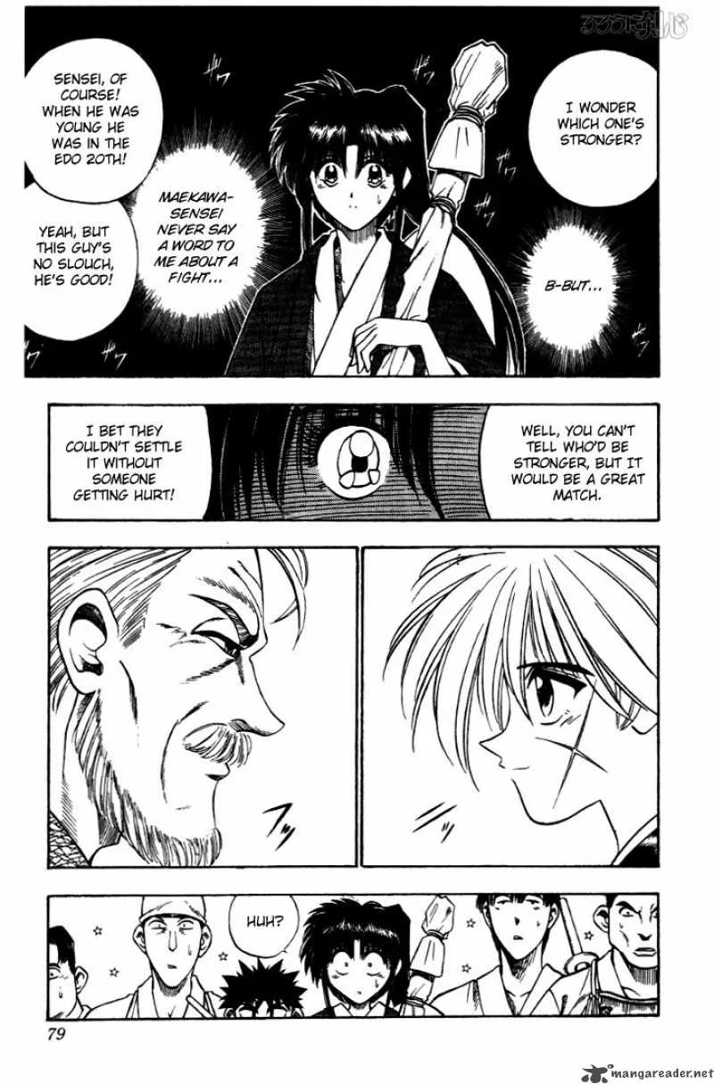 Rurouni Kenshin Chapter 34 page 11