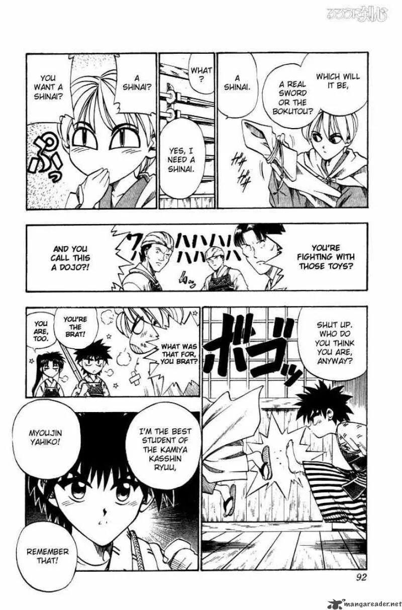 Rurouni Kenshin Chapter 35 page 6