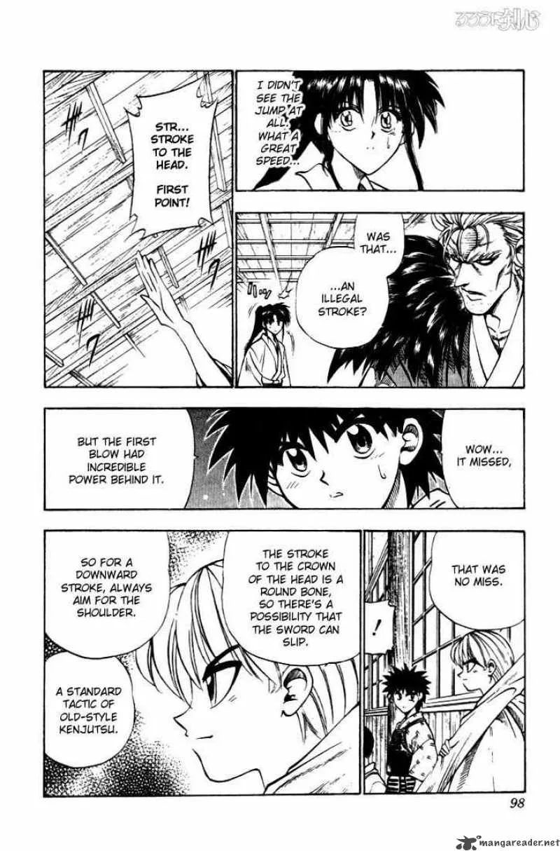Rurouni Kenshin Chapter 35 page 12