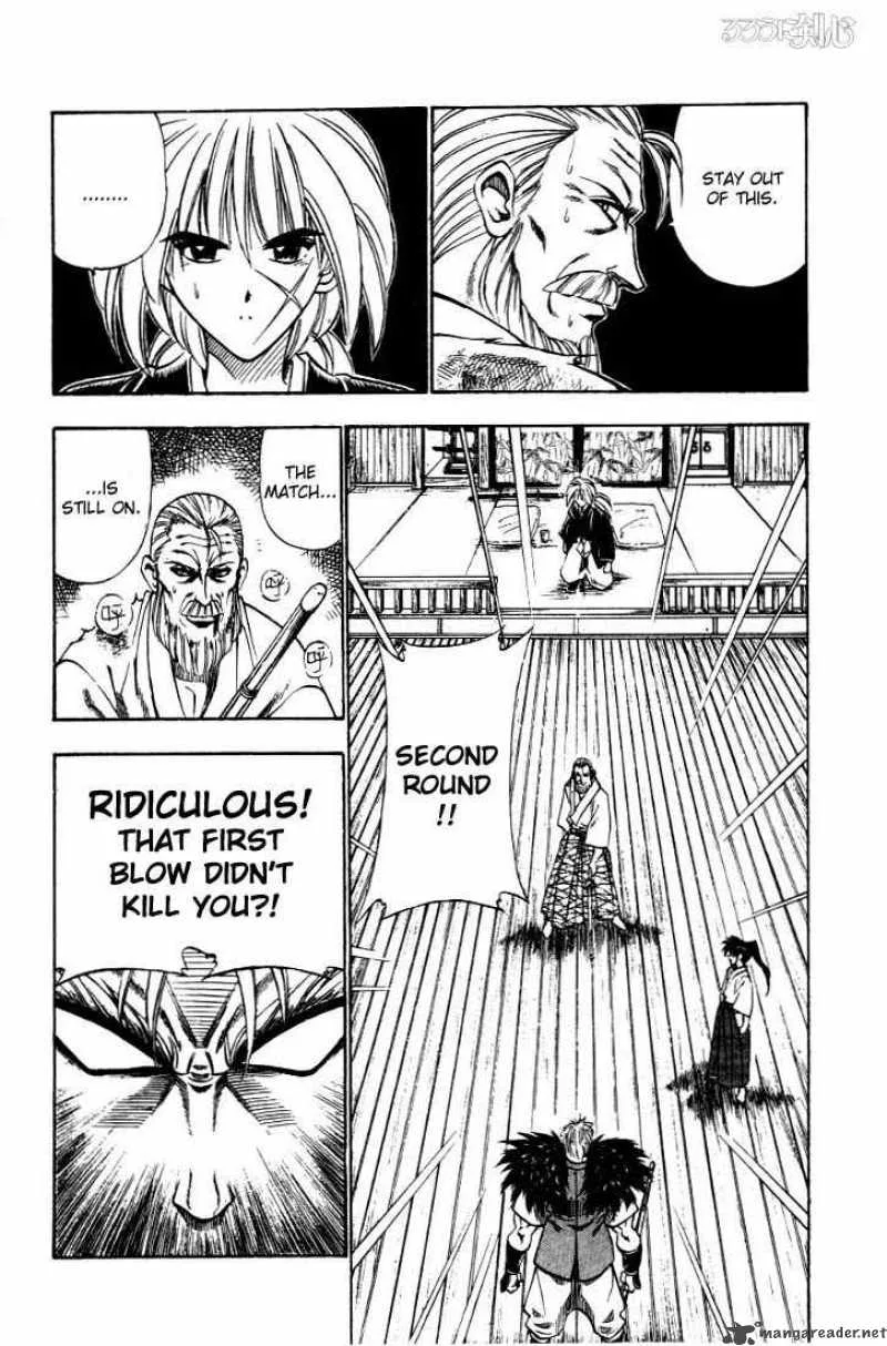 Rurouni Kenshin Chapter 35 page 14