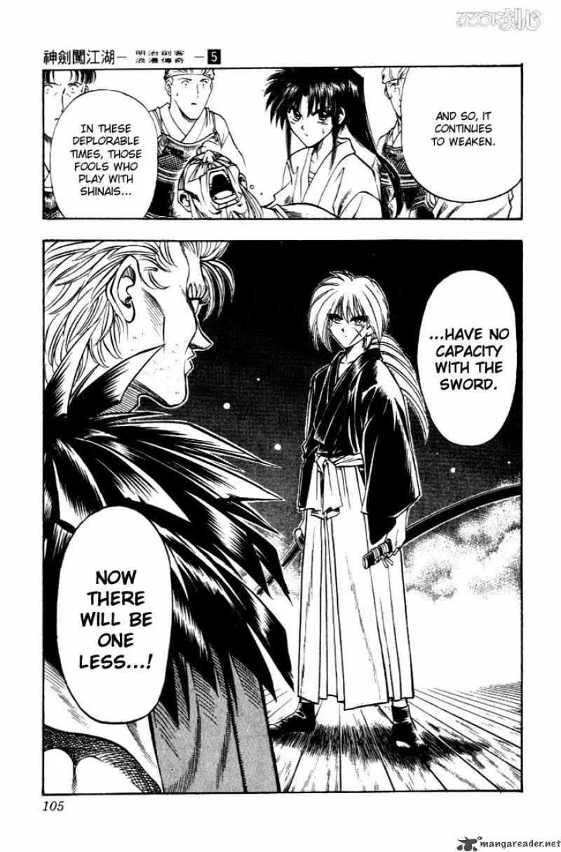 Rurouni Kenshin Chapter 35 page 19
