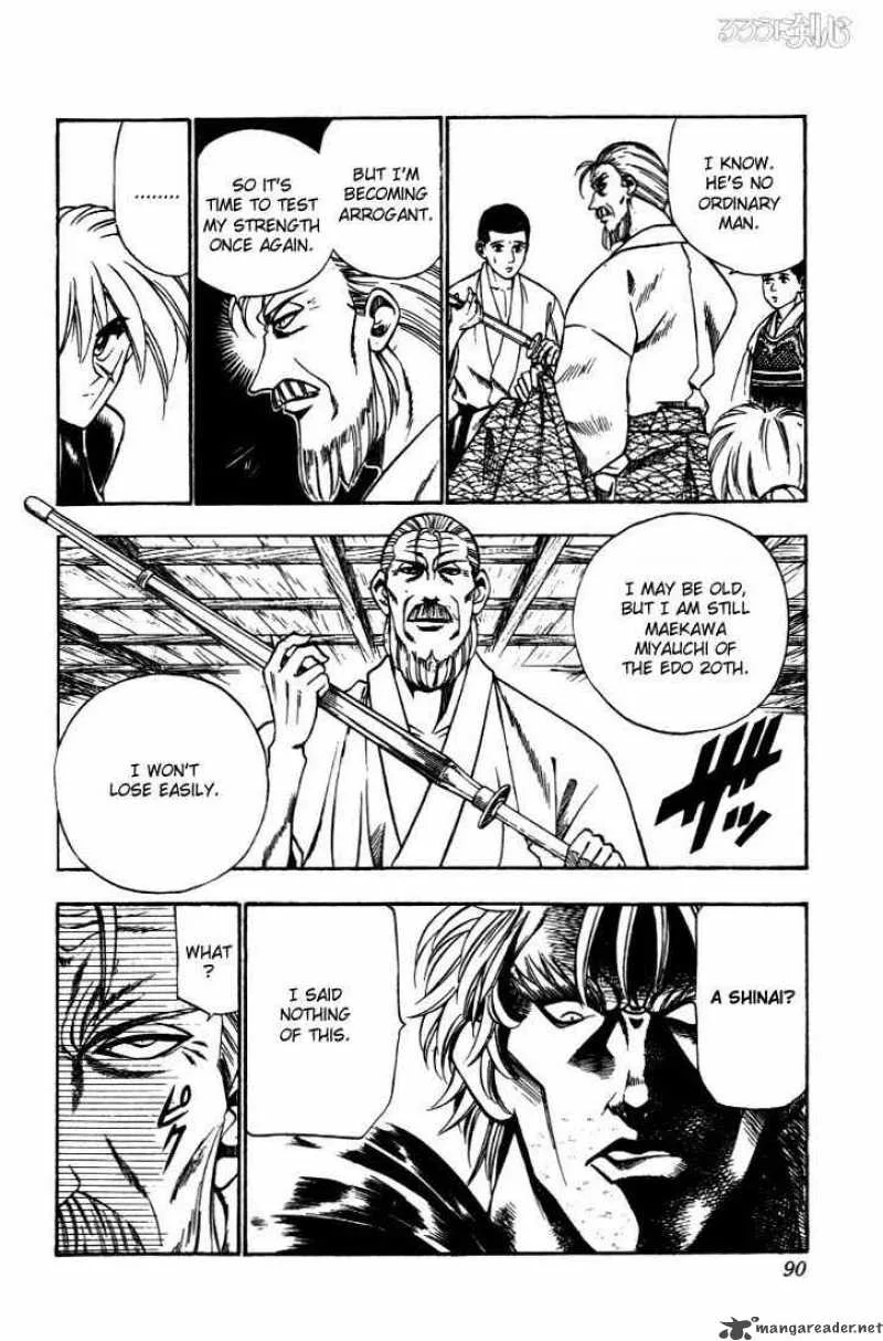 Rurouni Kenshin Chapter 35 page 4