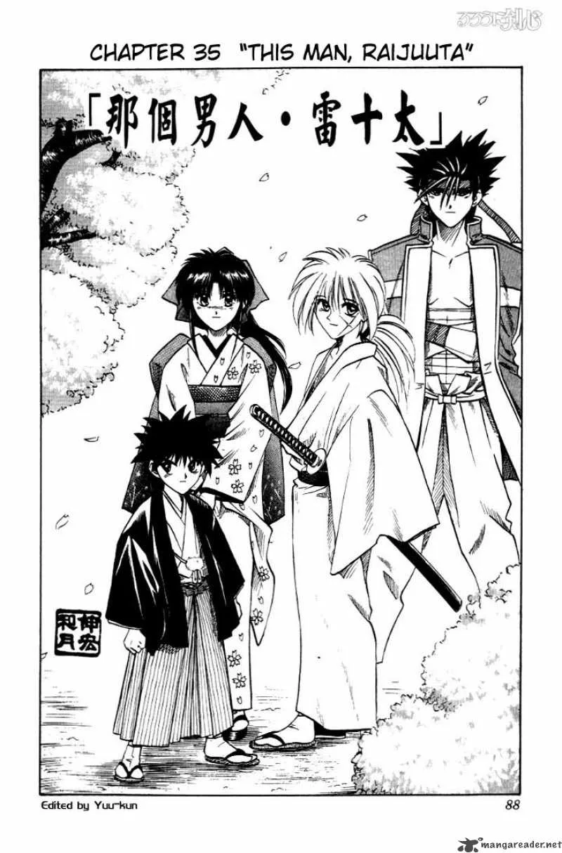 Rurouni Kenshin Chapter 35 page 2