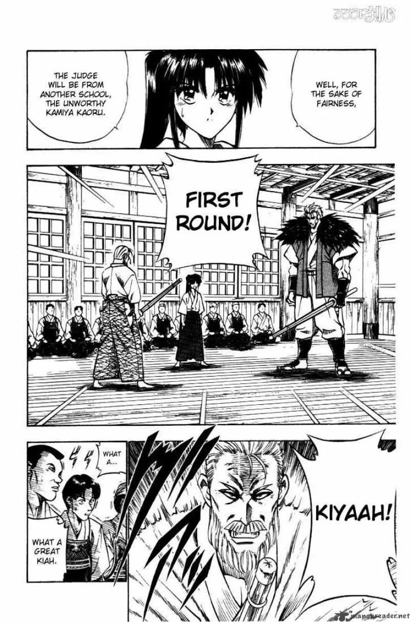 Rurouni Kenshin Chapter 35 page 8