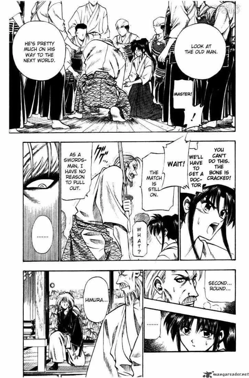 Rurouni Kenshin Chapter 35 page 13