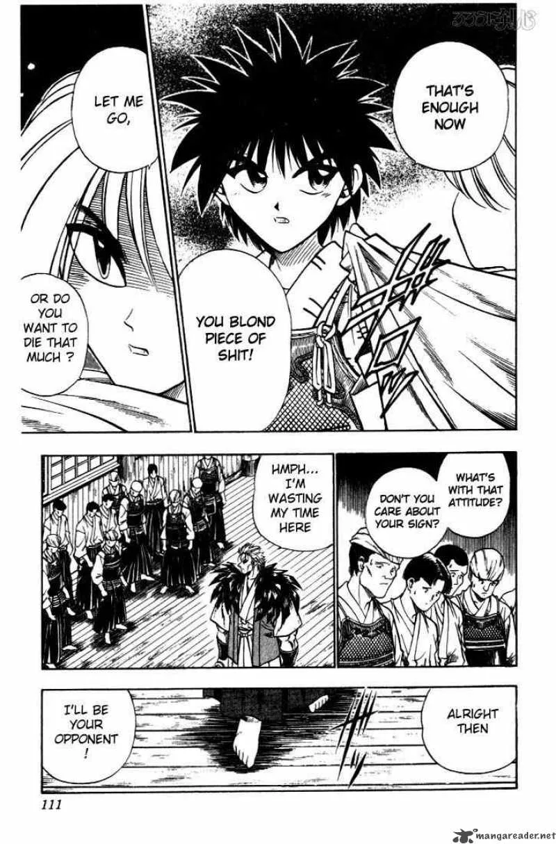 Rurouni Kenshin Chapter 36 page 5