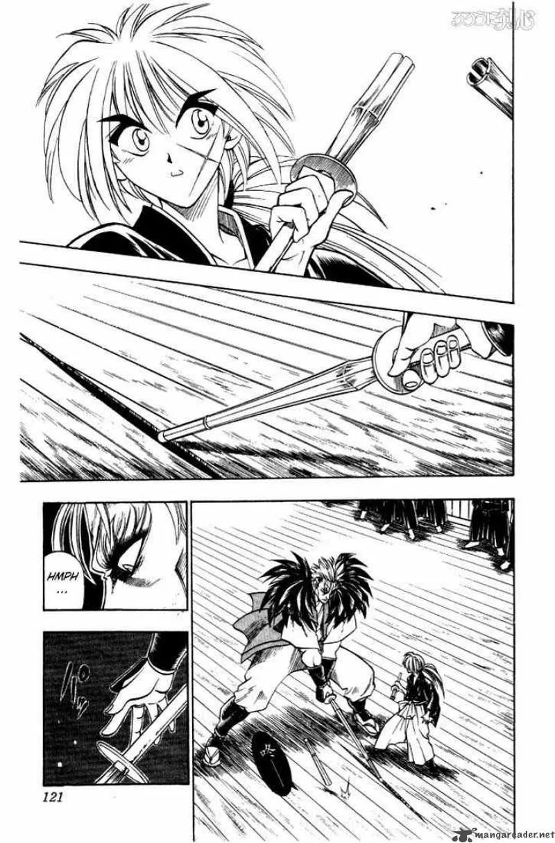 Rurouni Kenshin Chapter 36 page 15