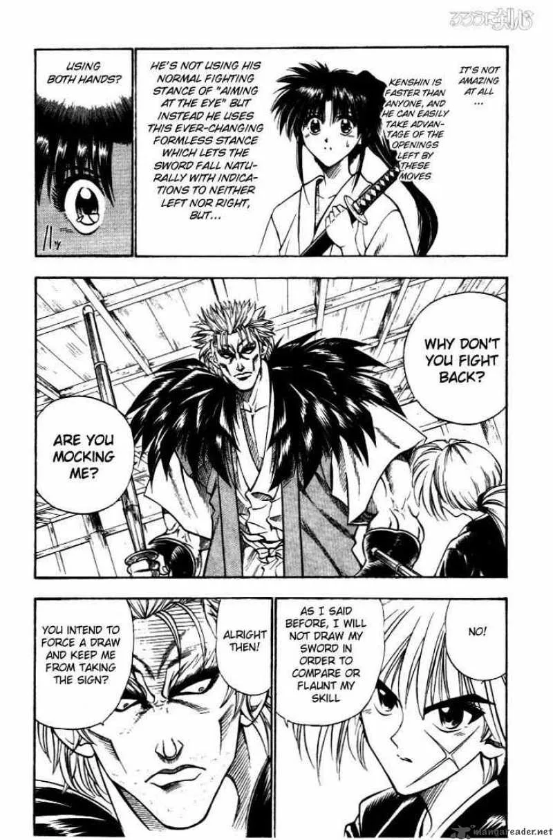 Rurouni Kenshin Chapter 36 page 12
