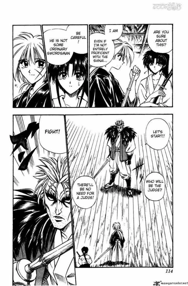 Rurouni Kenshin Chapter 36 page 8