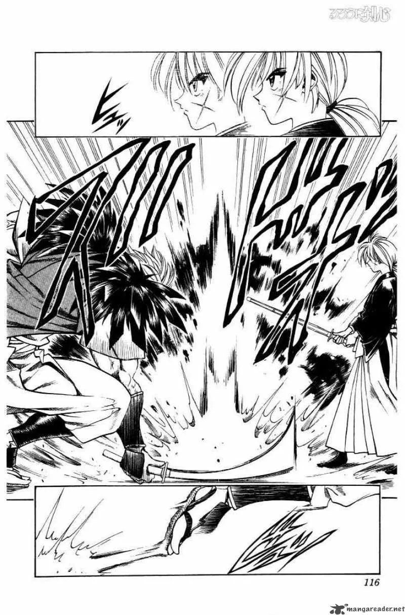 Rurouni Kenshin Chapter 36 page 10