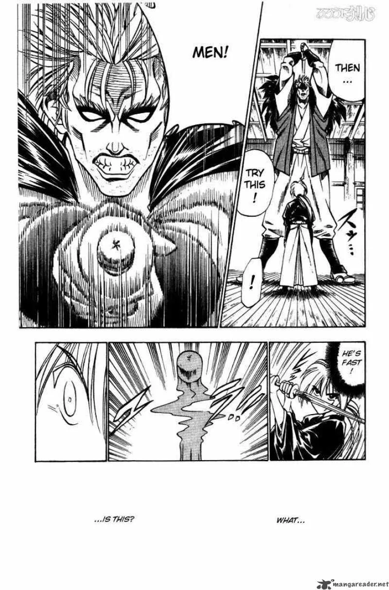 Rurouni Kenshin Chapter 36 page 13