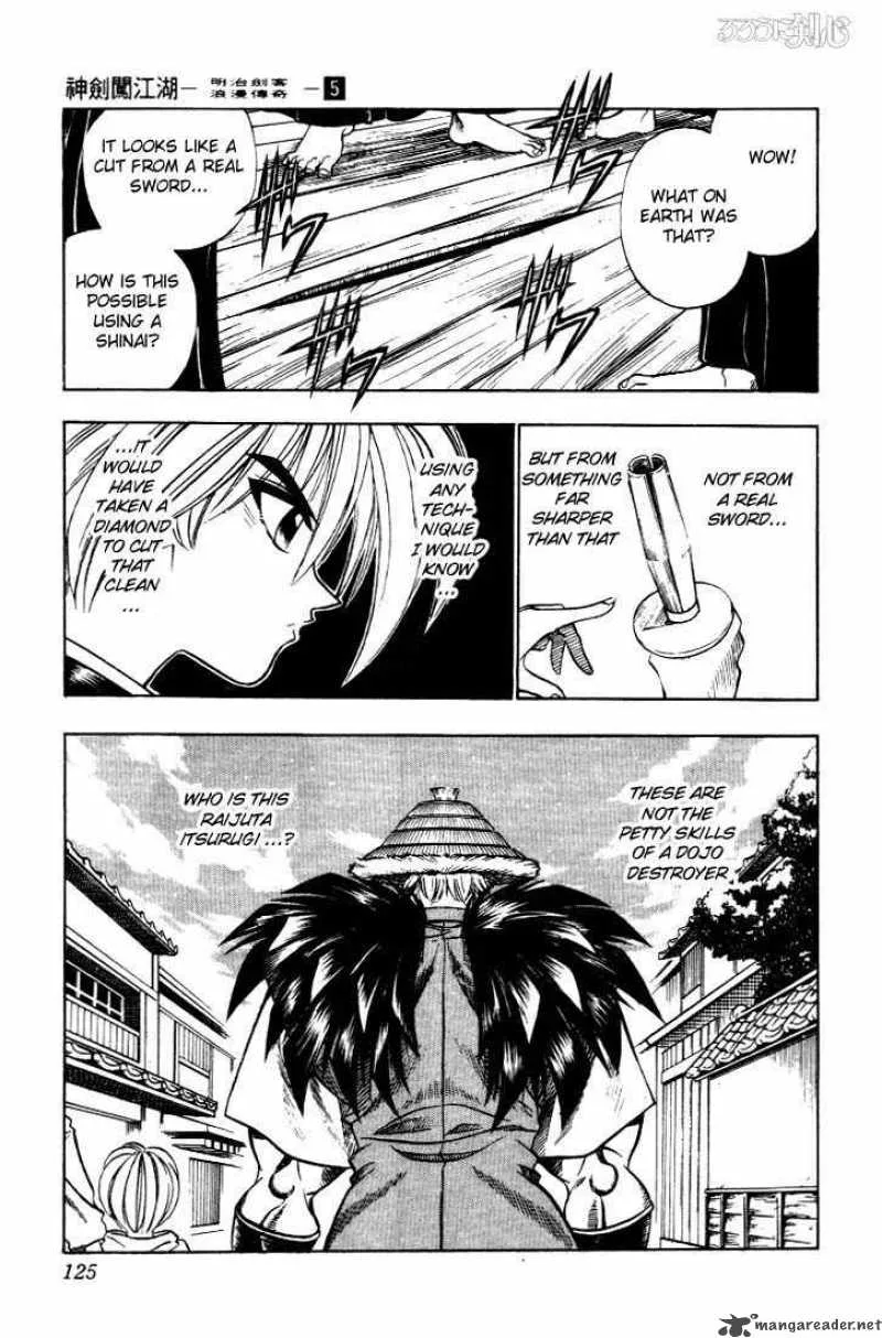 Rurouni Kenshin Chapter 36 page 19