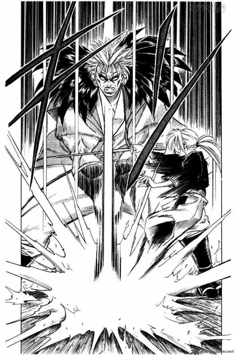 Rurouni Kenshin Chapter 36 page 14