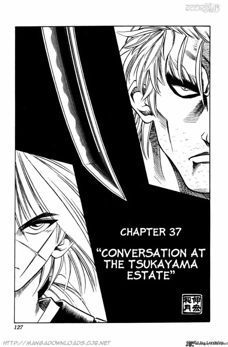 Rurouni Kenshin Chapter 37 page 1