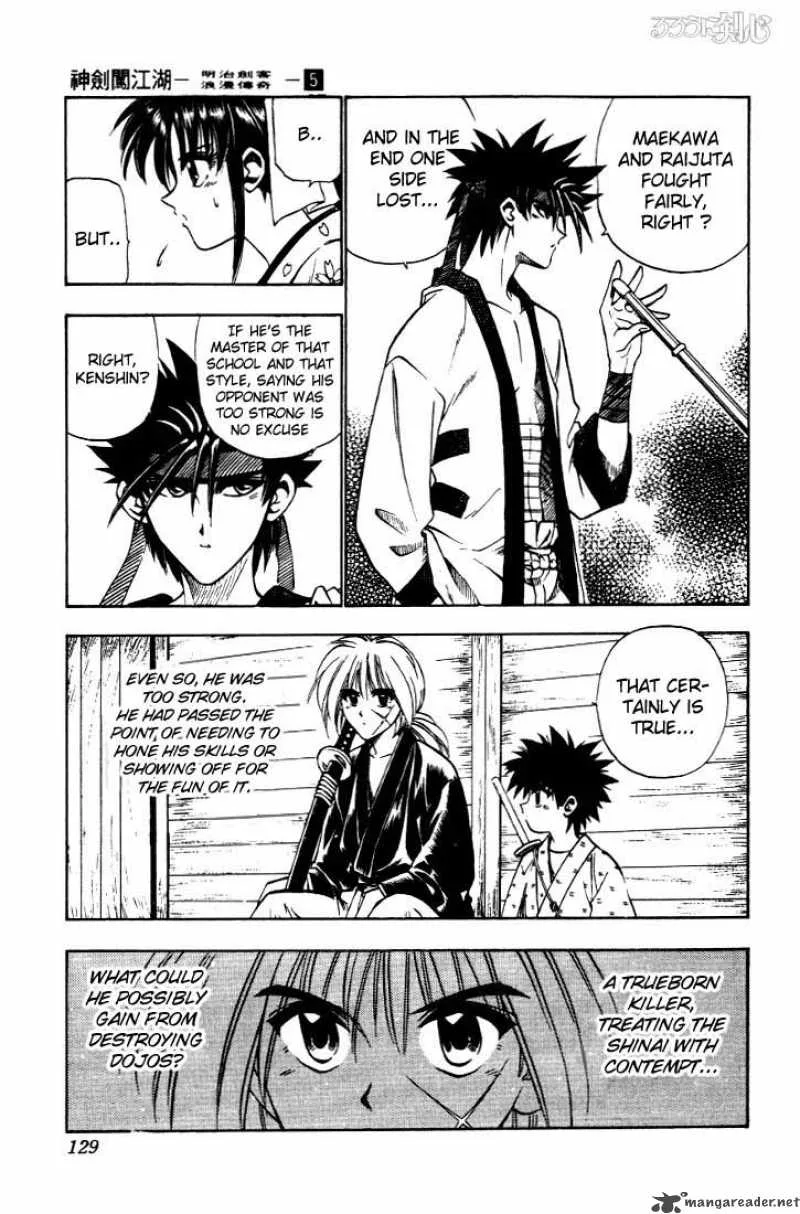 Rurouni Kenshin Chapter 37 page 3