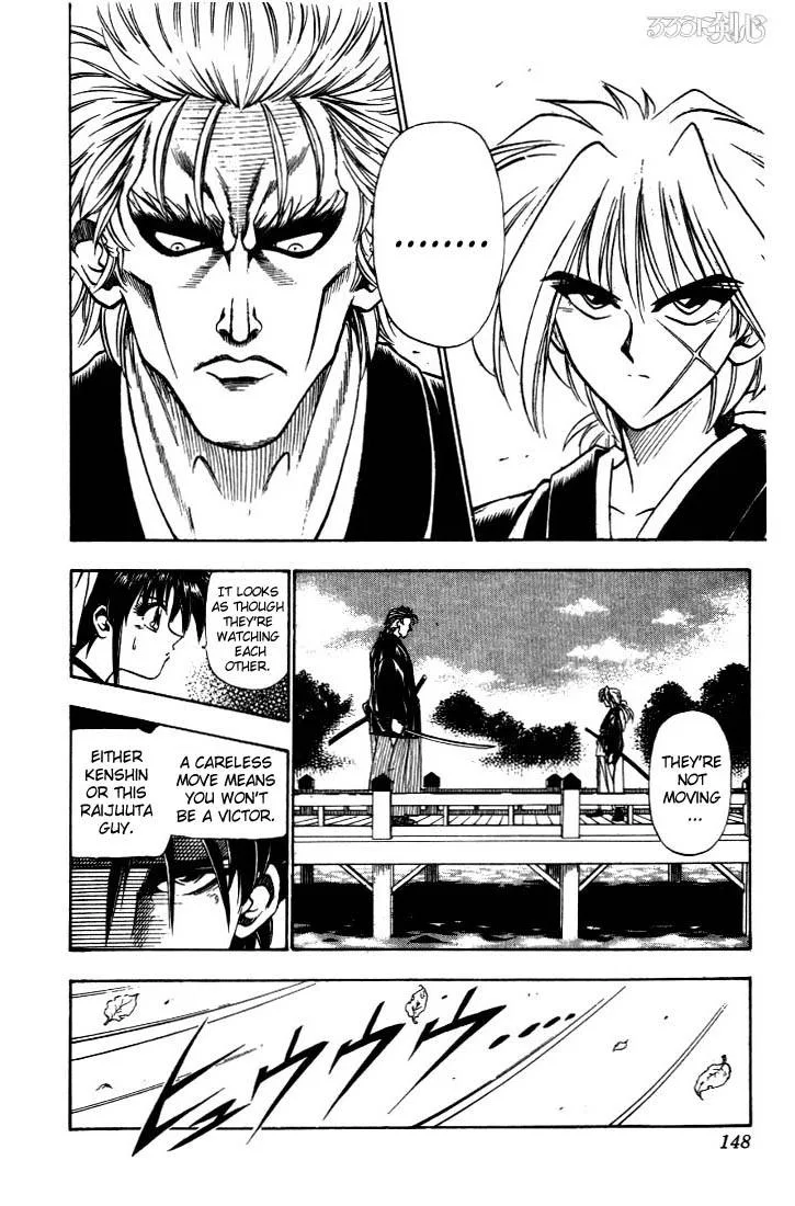 Rurouni Kenshin Chapter 38 page 2