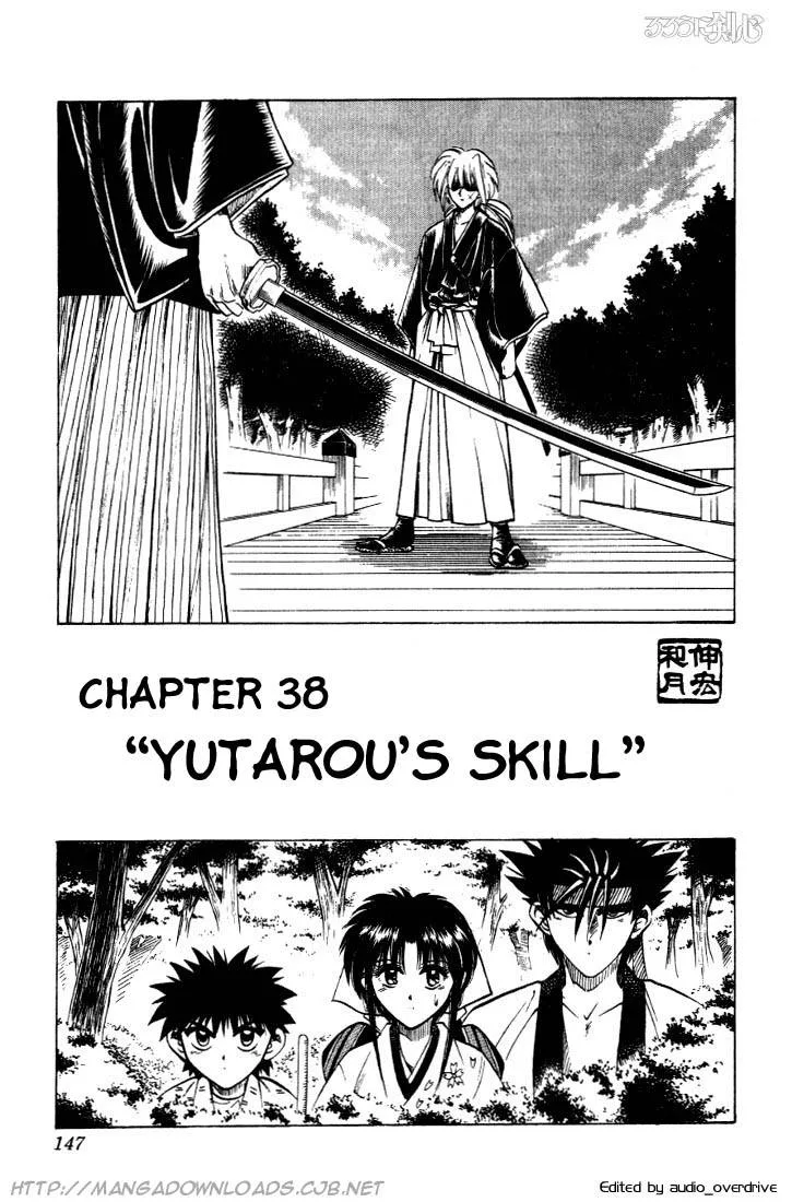 Rurouni Kenshin Chapter 38 page 1