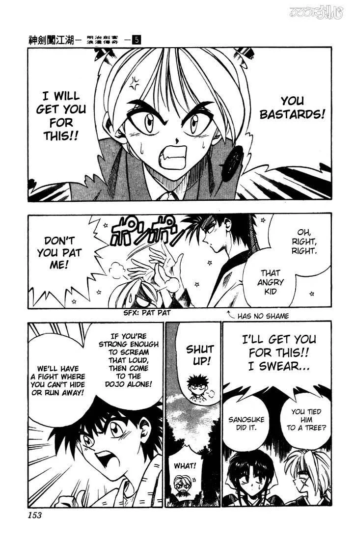 Rurouni Kenshin Chapter 38 page 7
