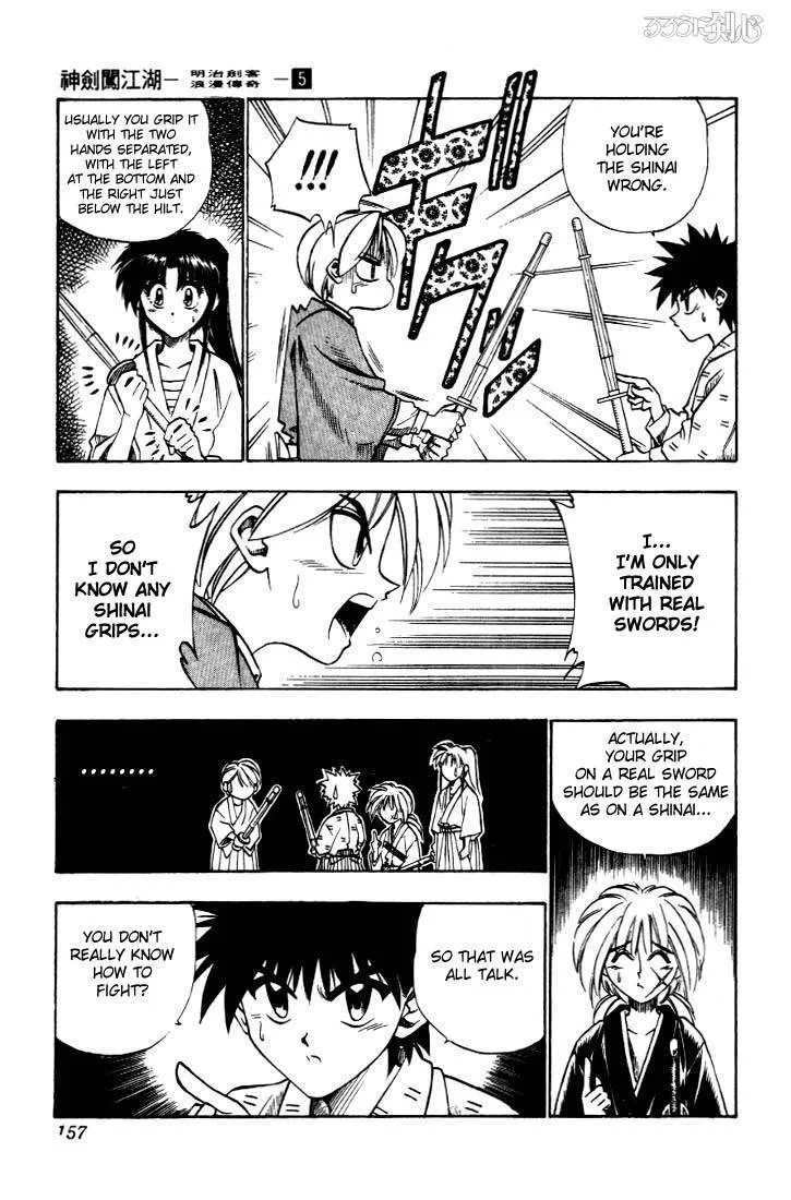 Rurouni Kenshin Chapter 38 page 11