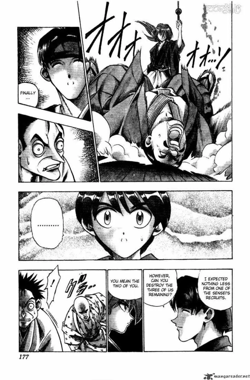 Rurouni Kenshin Chapter 39 page 11
