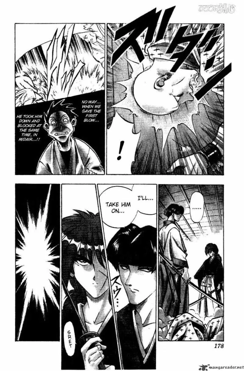 Rurouni Kenshin Chapter 39 page 12