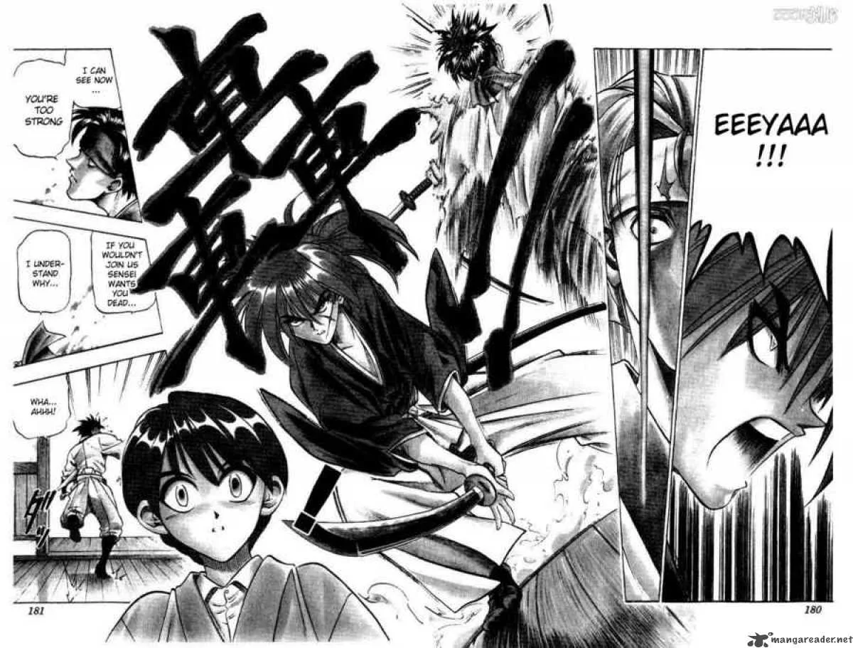 Rurouni Kenshin Chapter 39 page 14