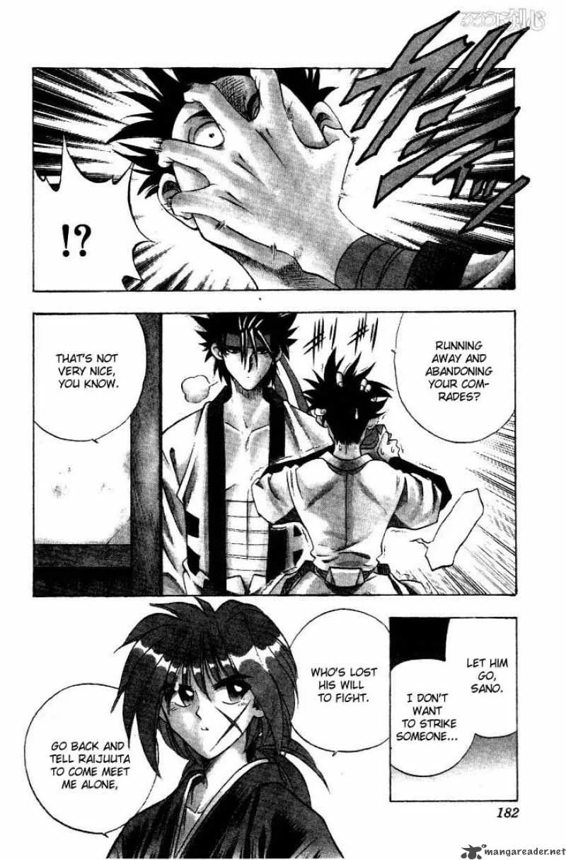 Rurouni Kenshin Chapter 39 page 15