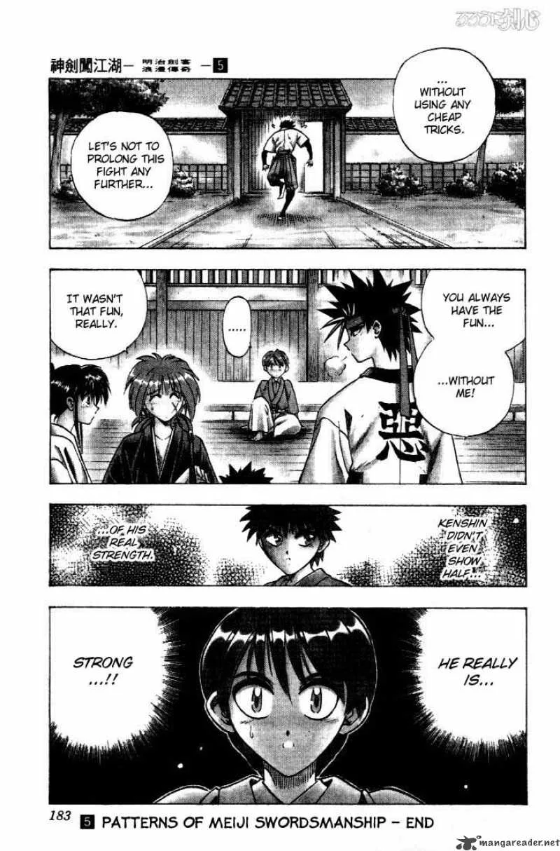 Rurouni Kenshin Chapter 39 page 16