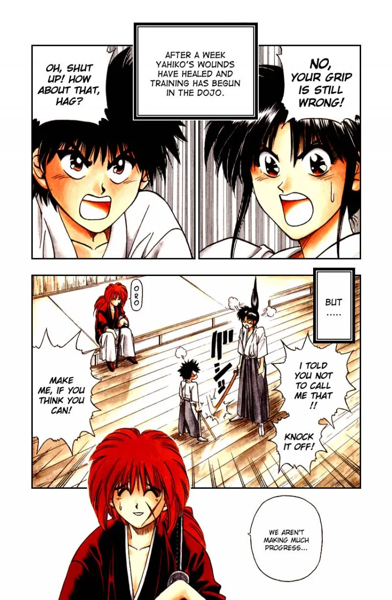 Rurouni Kenshin Chapter 4 page 1