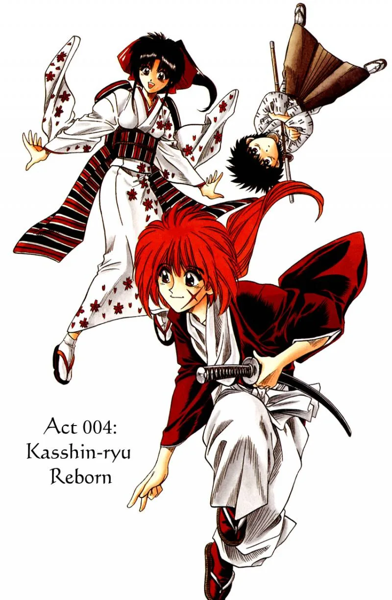 Rurouni Kenshin Chapter 4 page 3