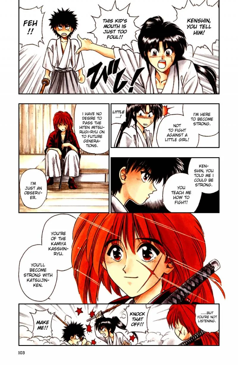 Rurouni Kenshin Chapter 4 page 2