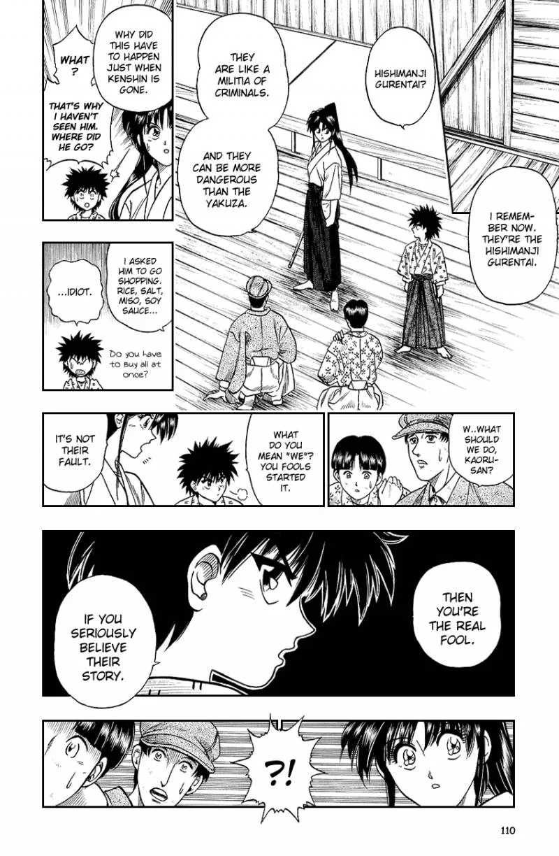 Rurouni Kenshin Chapter 4 page 9
