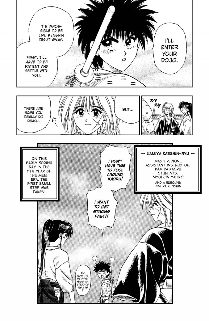 Rurouni Kenshin Chapter 4 page 20