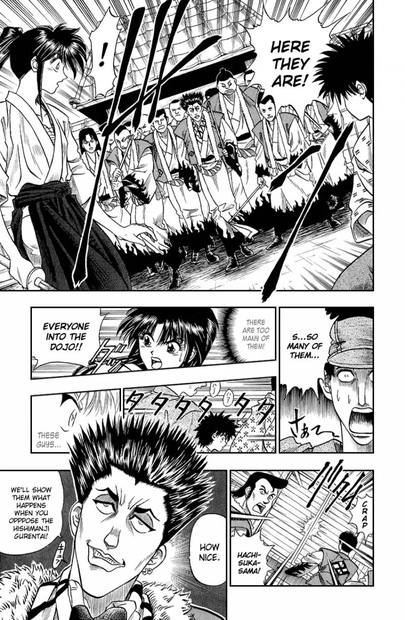 Rurouni Kenshin Chapter 4 page 8