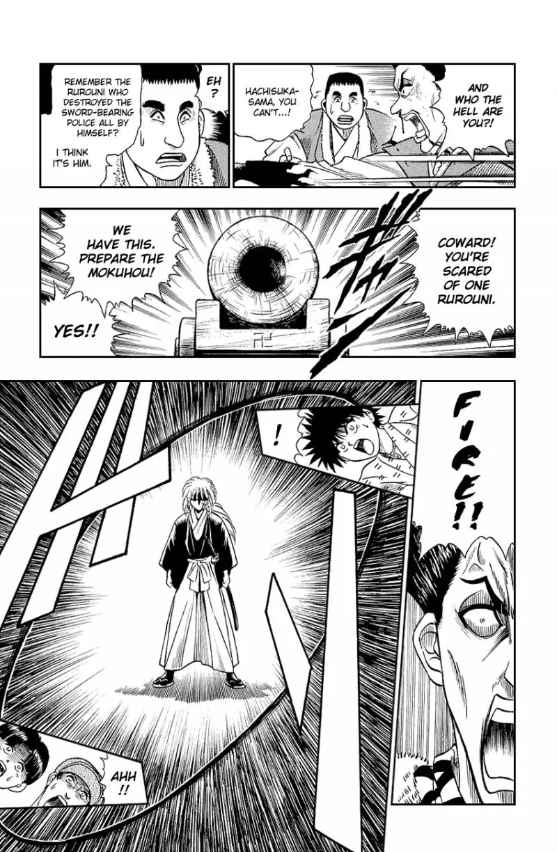 Rurouni Kenshin Chapter 4 page 16