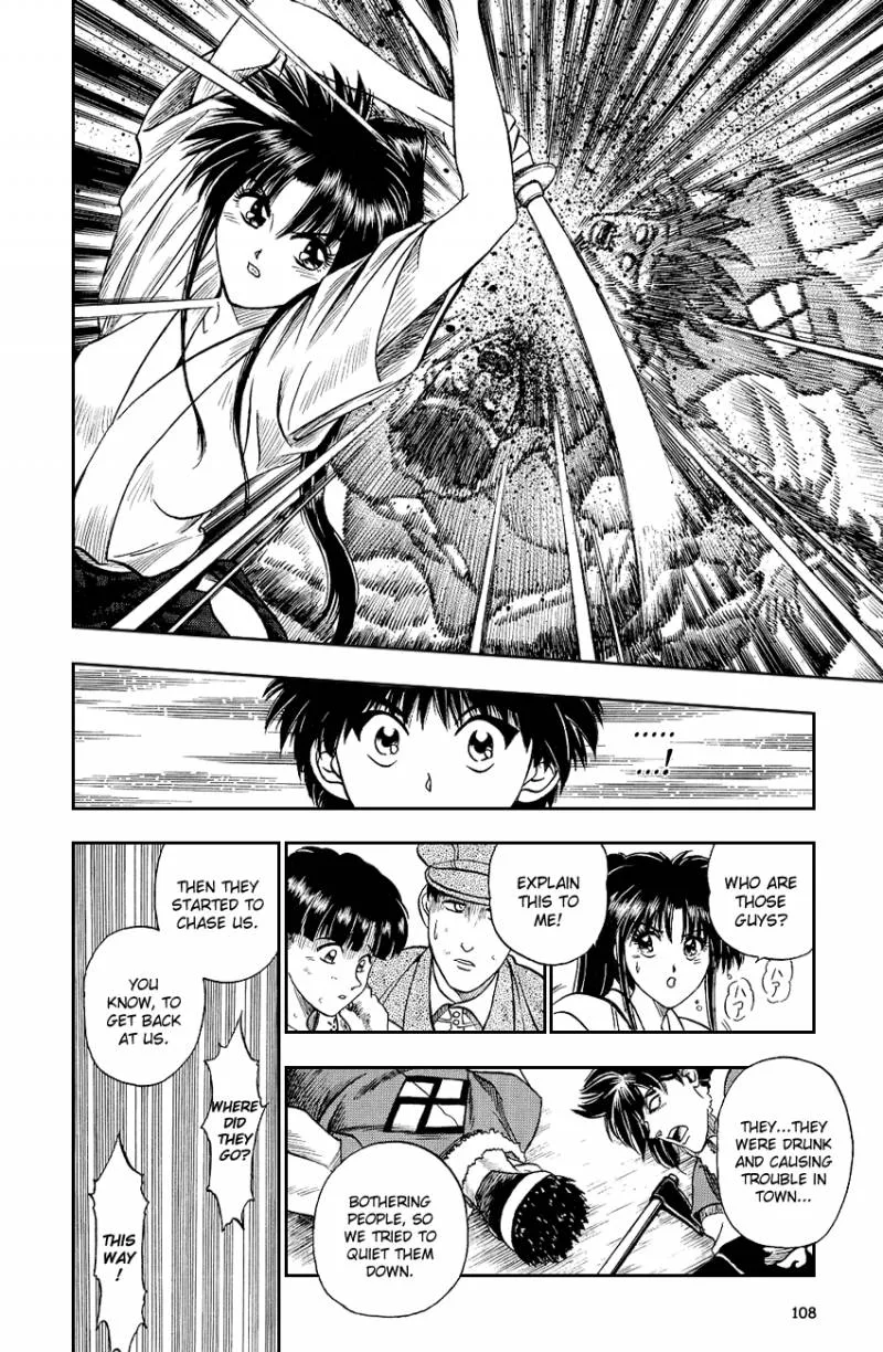 Rurouni Kenshin Chapter 4 page 7