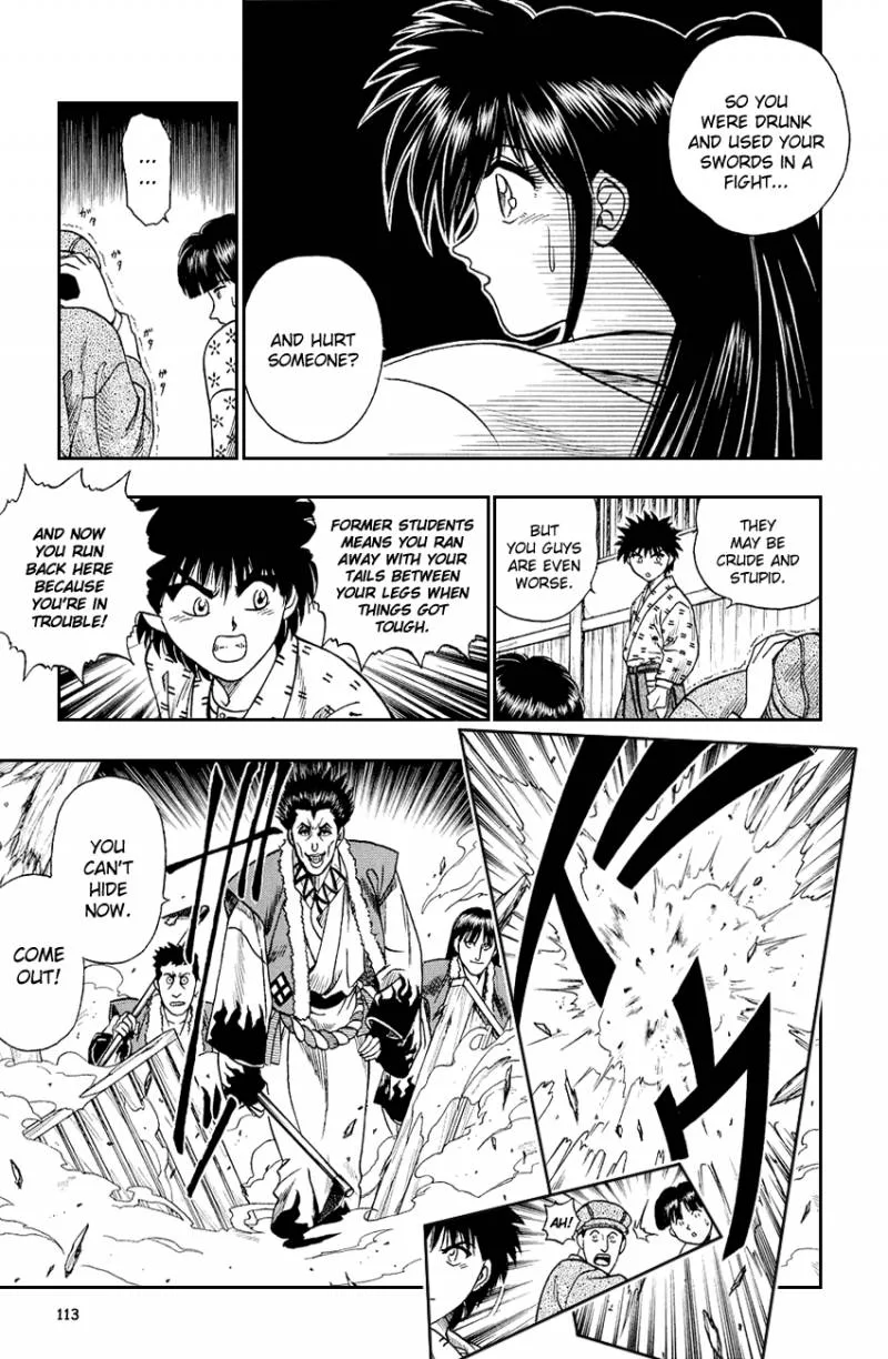 Rurouni Kenshin Chapter 4 page 12