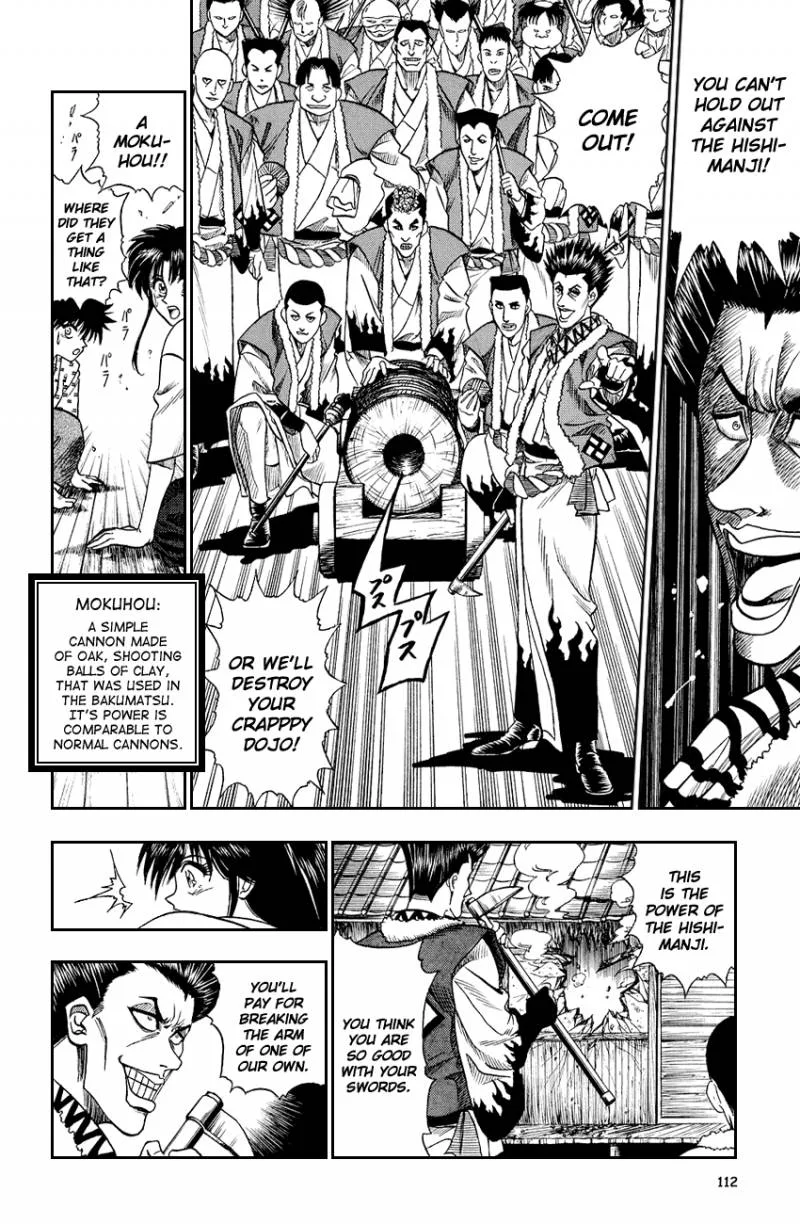 Rurouni Kenshin Chapter 4 page 11
