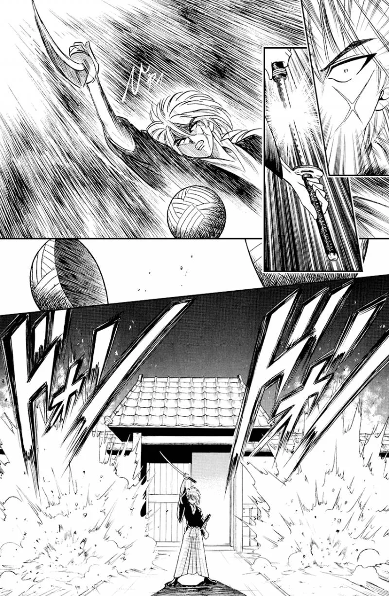 Rurouni Kenshin Chapter 4 page 17