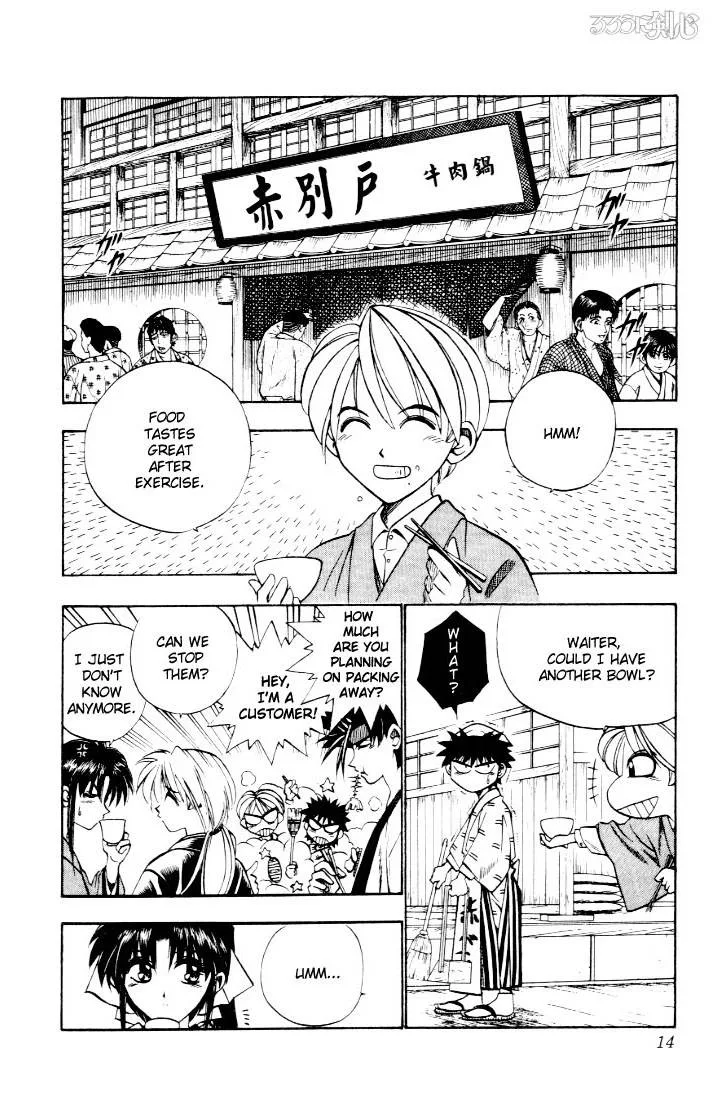 Rurouni Kenshin Chapter 40 page 8