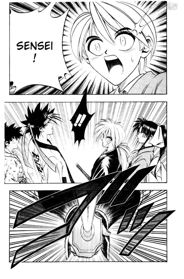 Rurouni Kenshin Chapter 40 page 21