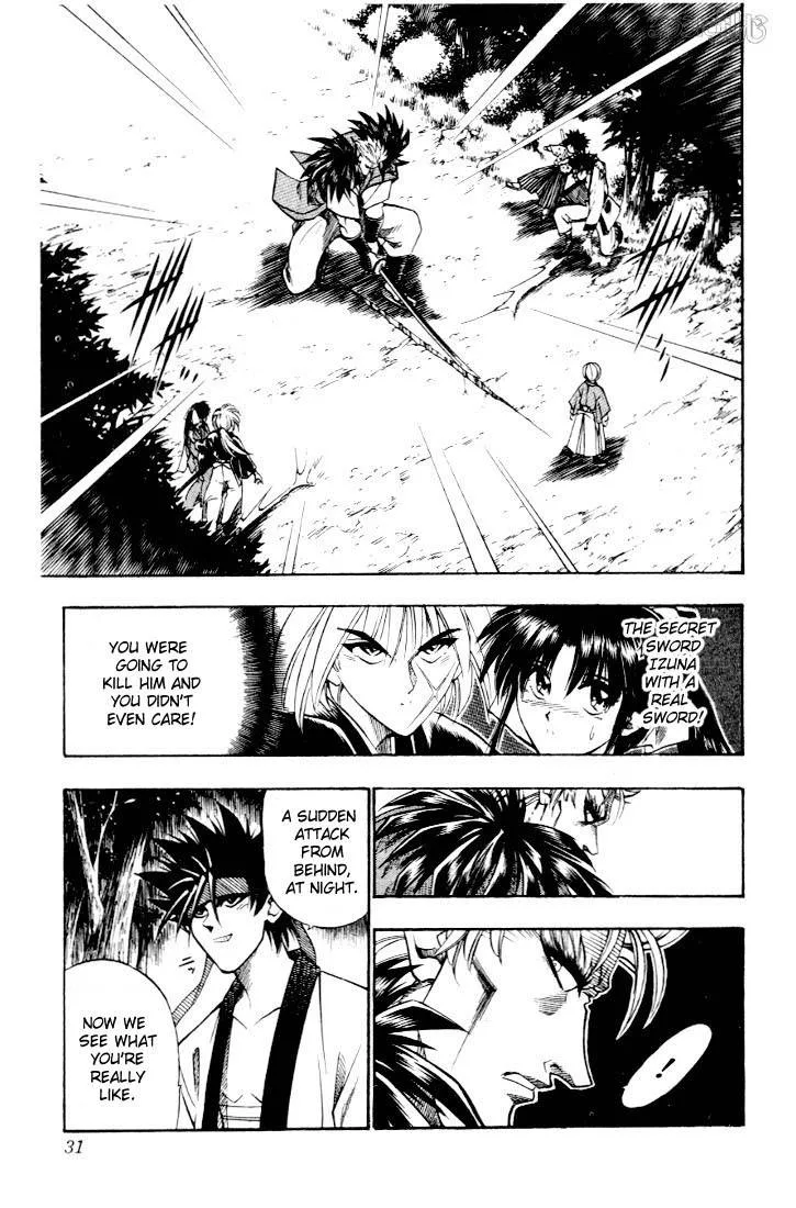 Rurouni Kenshin Chapter 41 page 3
