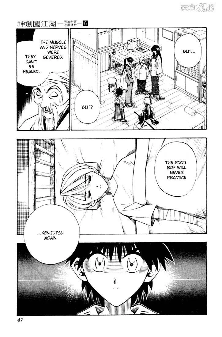 Rurouni Kenshin Chapter 41 page 19