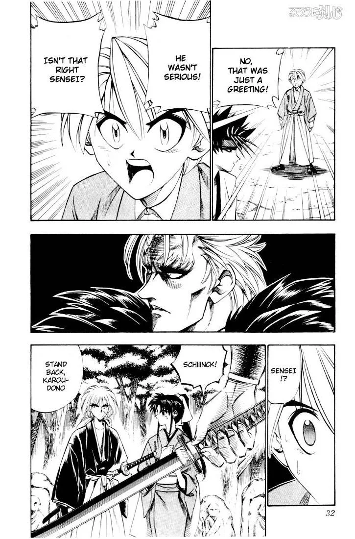 Rurouni Kenshin Chapter 41 page 4